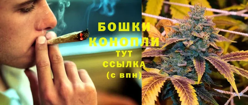 купить наркотики цена  Бирск  Конопля LSD WEED 